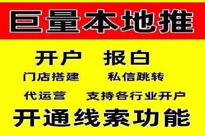 快手信息流广告的投放策略及成功品牌案例